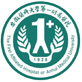 安徽醫(yī)科大學(xué)第一附屬醫(yī)院